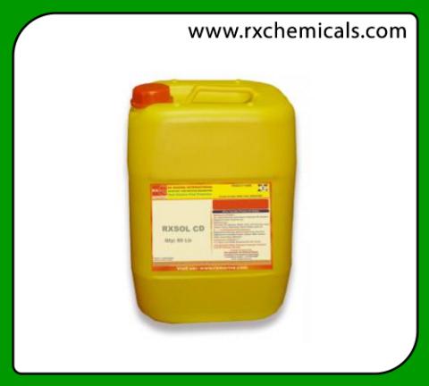 Coco Di Fatty Amine RXSOL CD