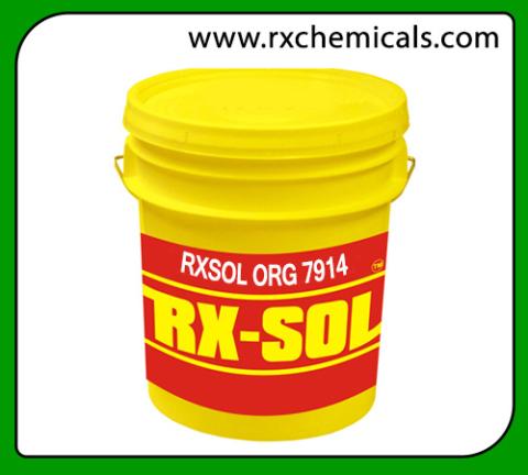 RXSOL ORG 7914 BIOCIDE ALGAECIDE