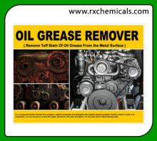 Oil Grease Remover HD