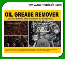 Oil Grease Remover HD