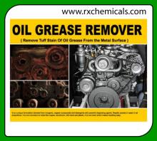 Oil Grease Remover HD